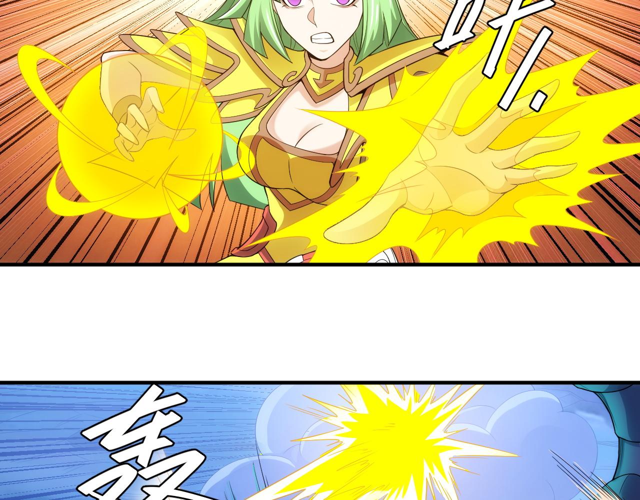 第256话 虫族邪神66