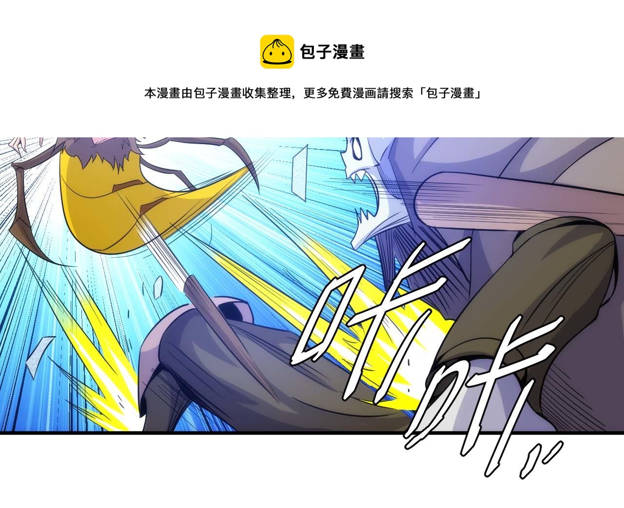 第299话 “幸运人士”30