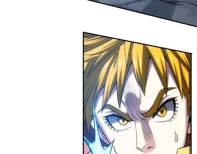 第74话 对不起，我是卧底19