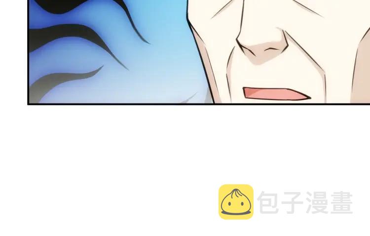 第56话 我才是市场！58