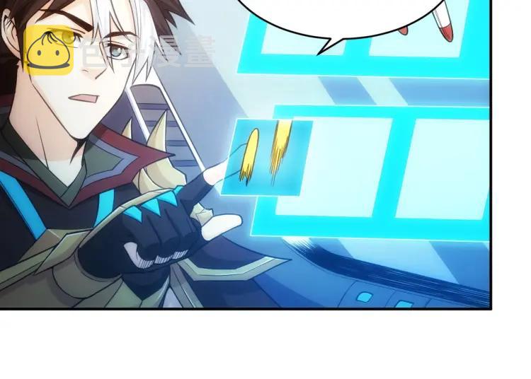 第68话 常有车手较高低38