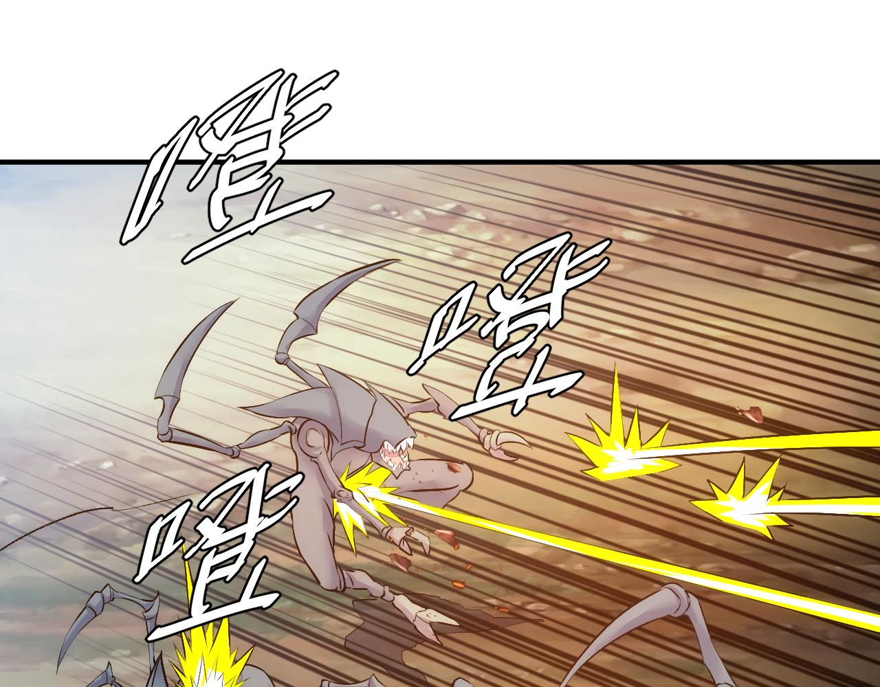 第292话 移花接木37