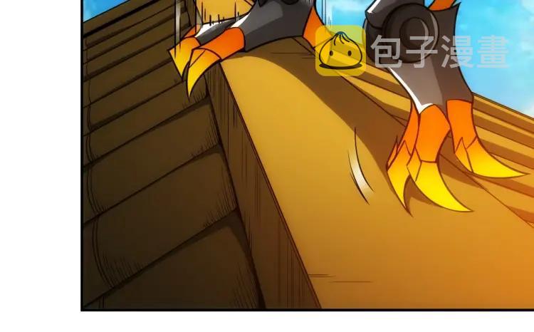 第63话 饲养神兽39