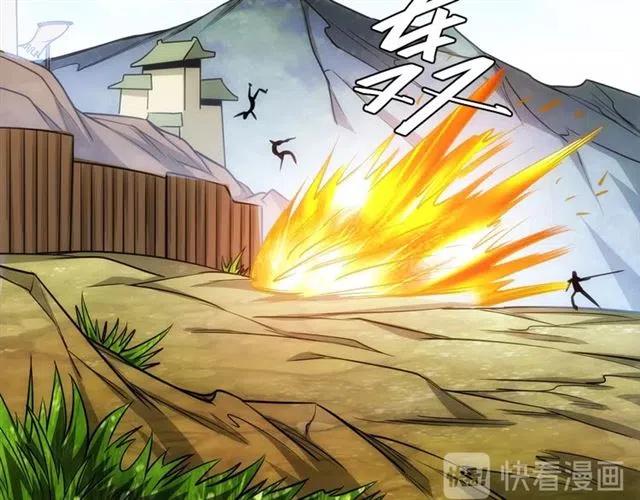 第79话 一个能打的都没有58