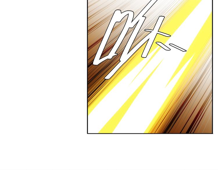 第8话 路见不平51