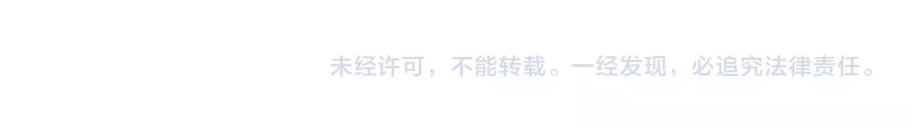 第100话 送货上门！117