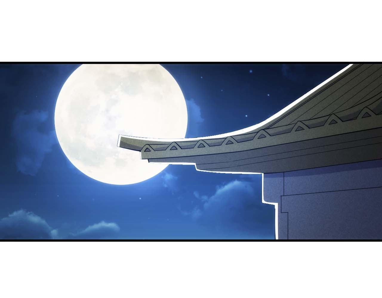 第282话 另类寻人61