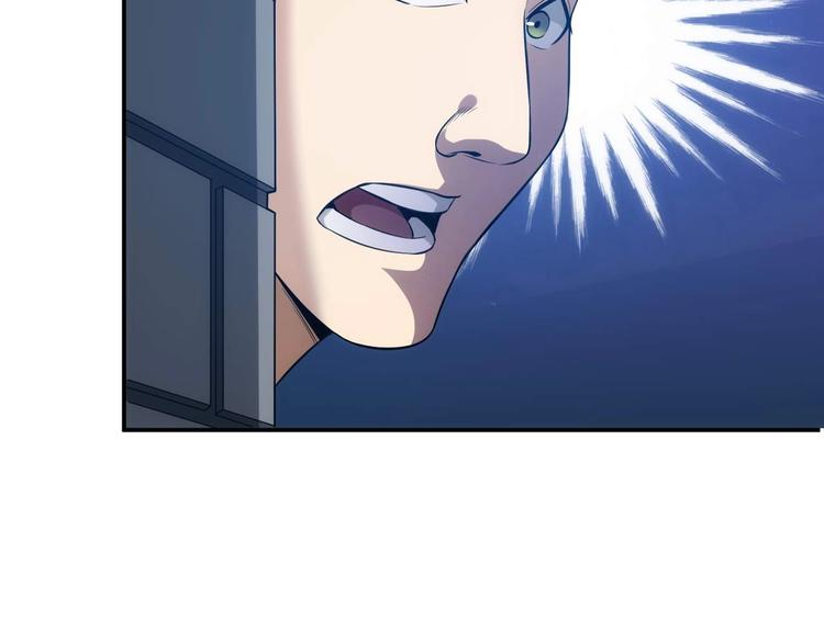 第34话 他们不会是...105