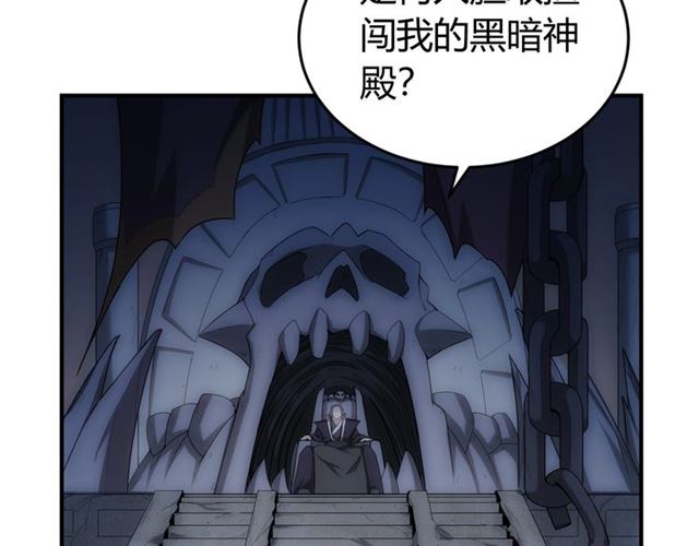 第148话 唐国国师73
