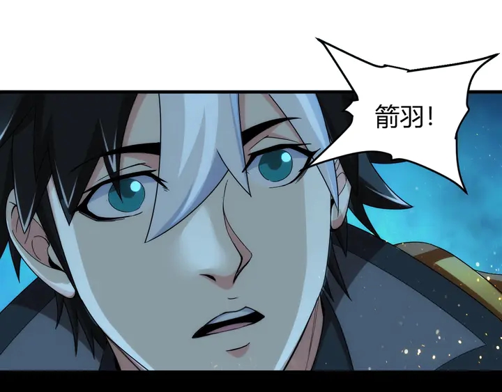 第189话 任务完成61