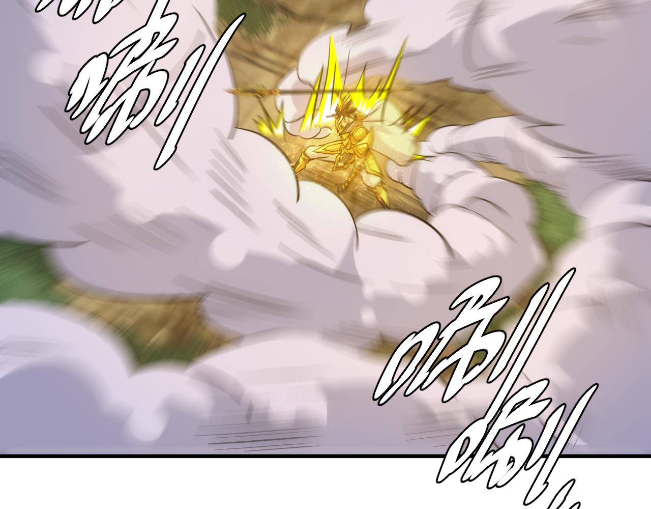 第303话 大战苍角68