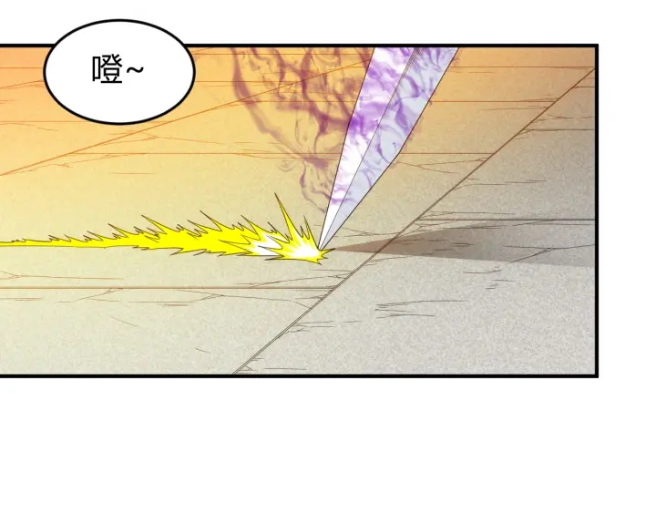 第228话 反目成仇55