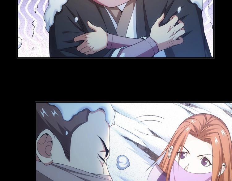 第186话 龙的传人！74