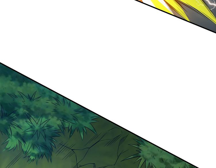 第15话 埋伏在前62