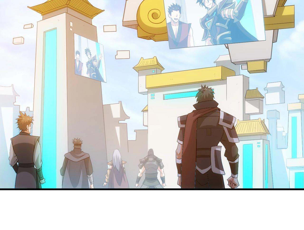 第121哈 爲啥要自己去呢？85