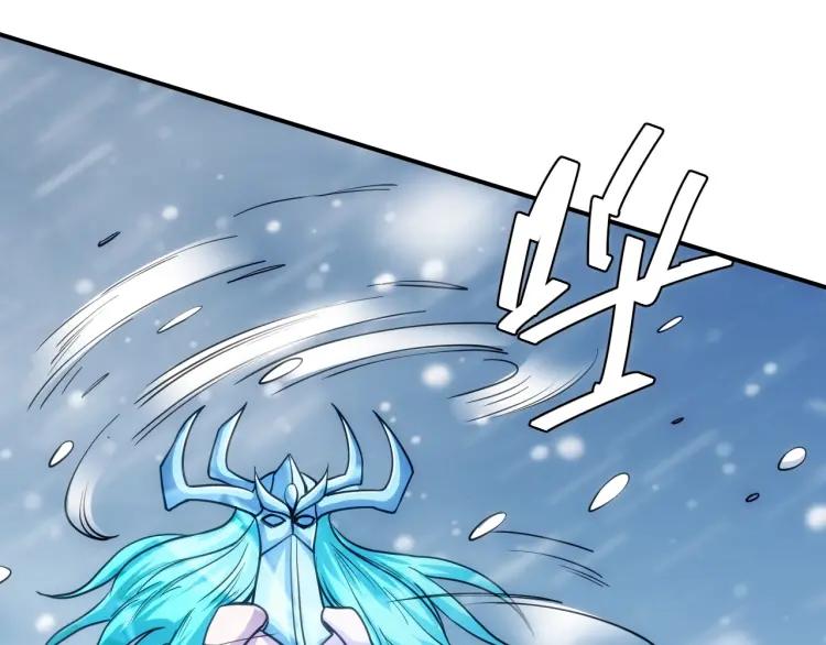 第73话 调虎离山33
