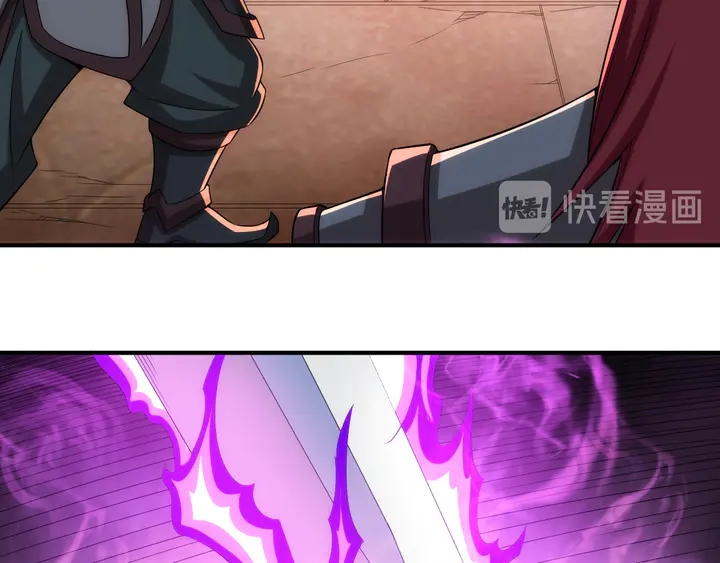 第219话 假神壕再次现身43