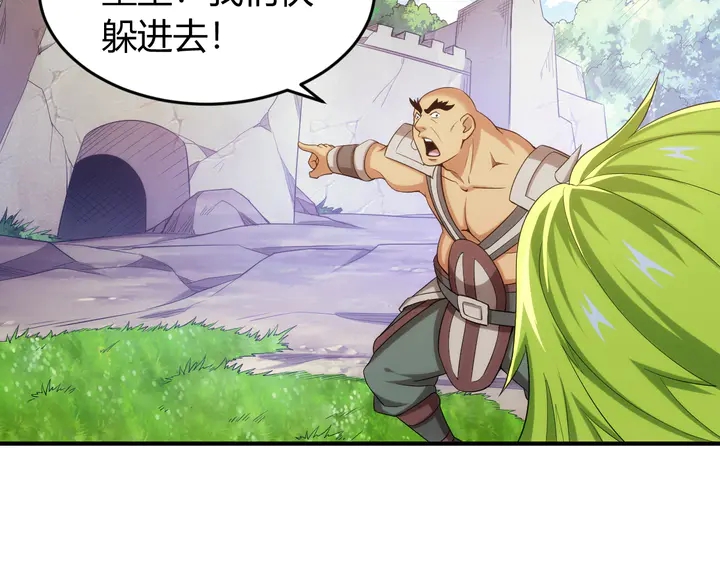 第219话 假神壕再次现身21