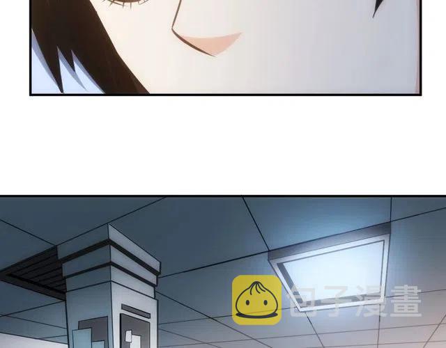 第89话 女仆小狸5