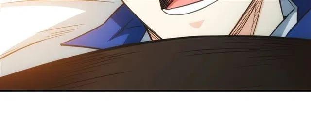 第88话 记忆碎片93