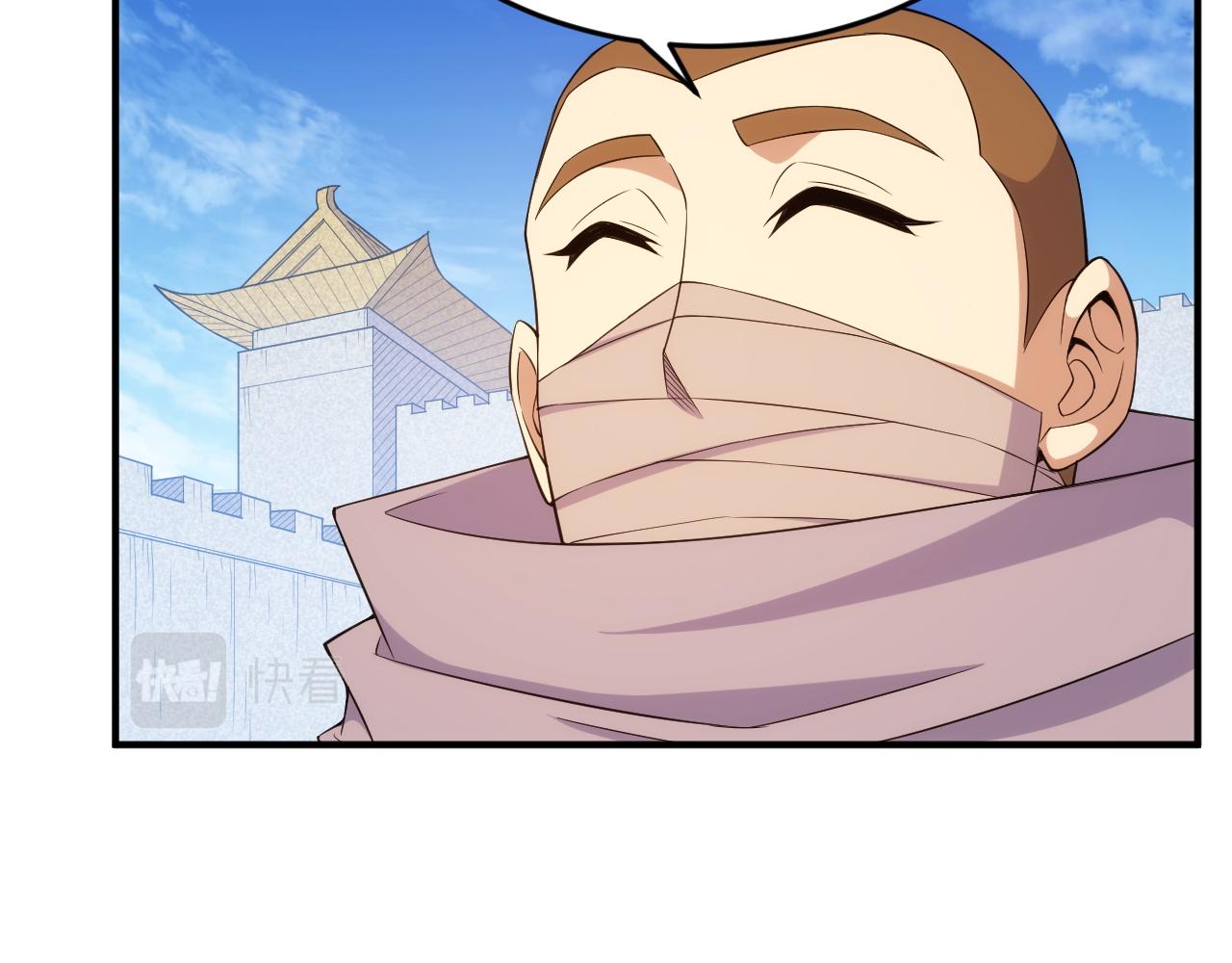 第281话 龙族通心咒29