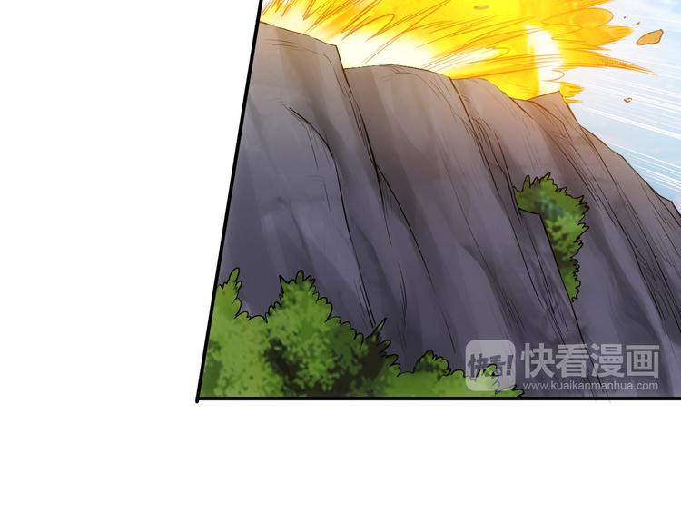 第19话 逆风翻盘74