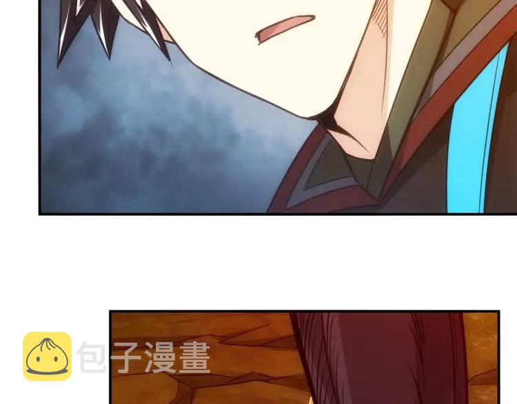 第66话 二哈兄弟？27
