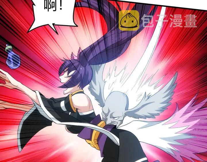 第114话 邪龙降世！15