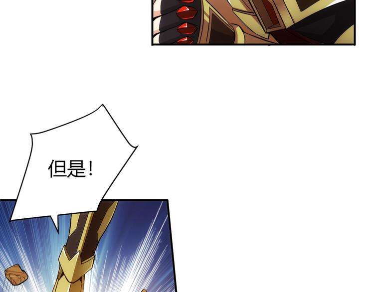 第11话 神壕屠魔46