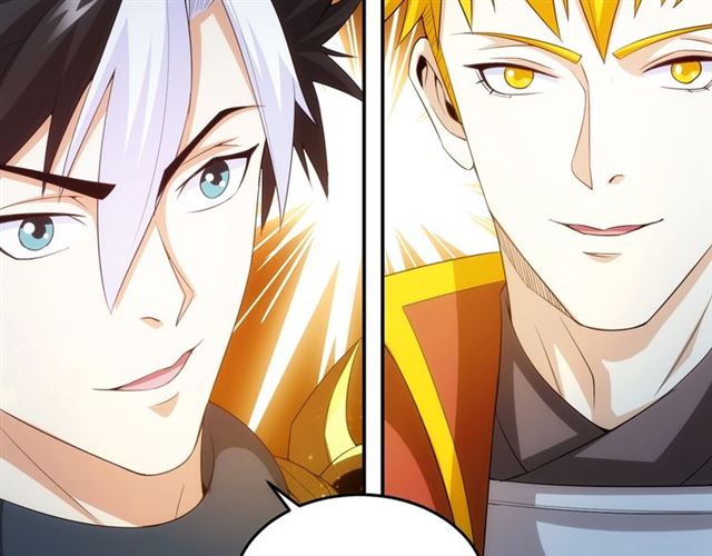 第146话 滴滴快船！101