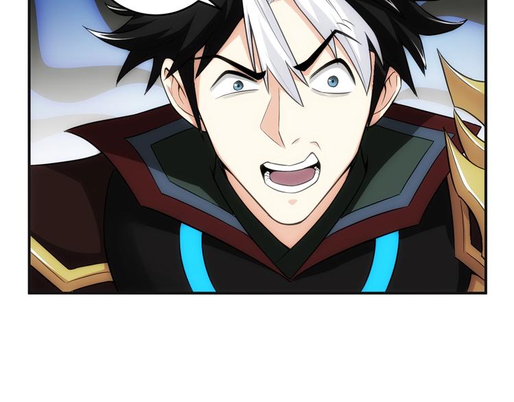 第44话 神兽出世！87