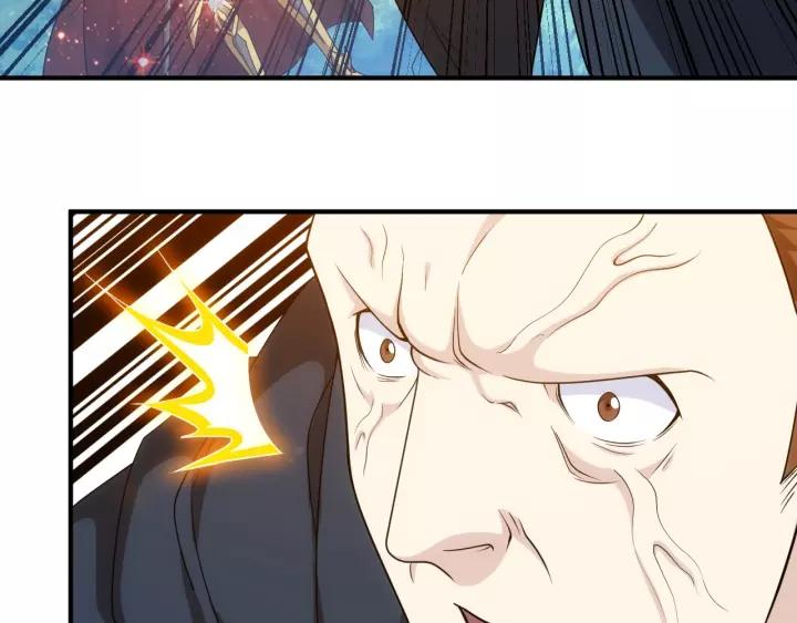 第133话 釜底抽薪57