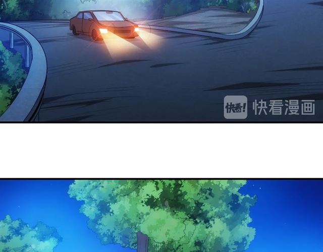 第142话 线索全无12
