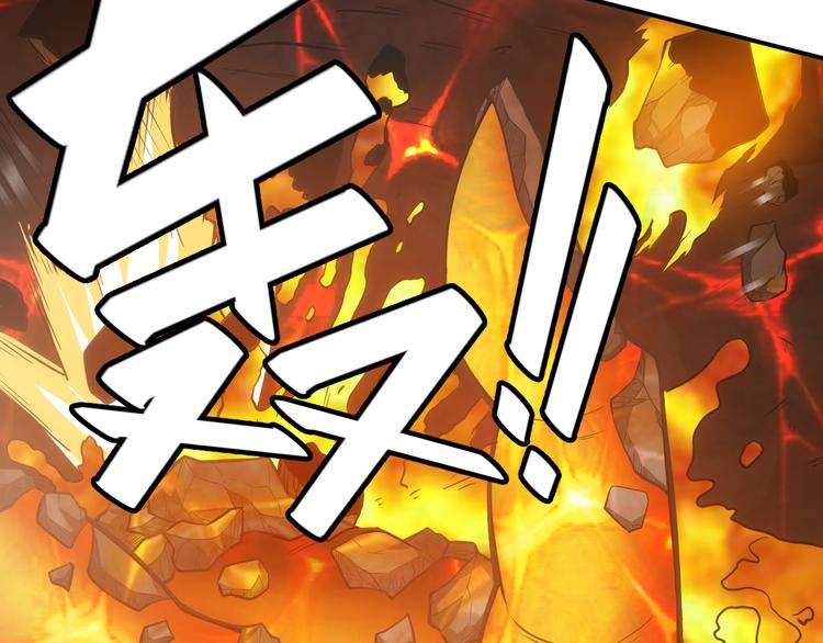第11话 神壕屠魔13
