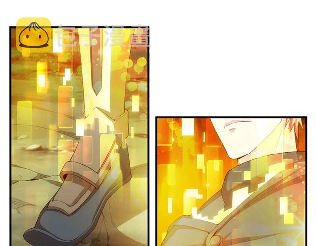 第152话 五龙魂24