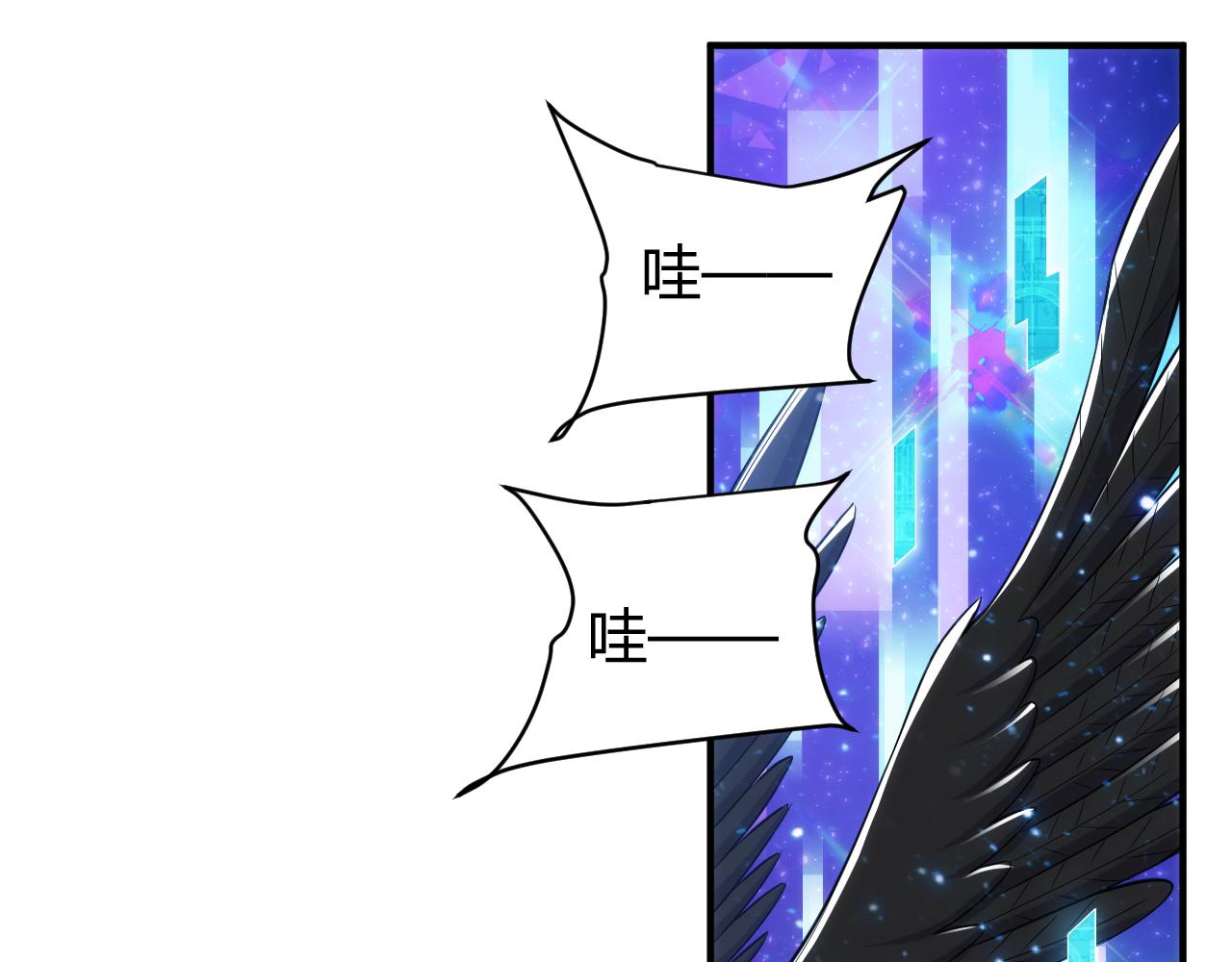 第276话 帝王血脉23