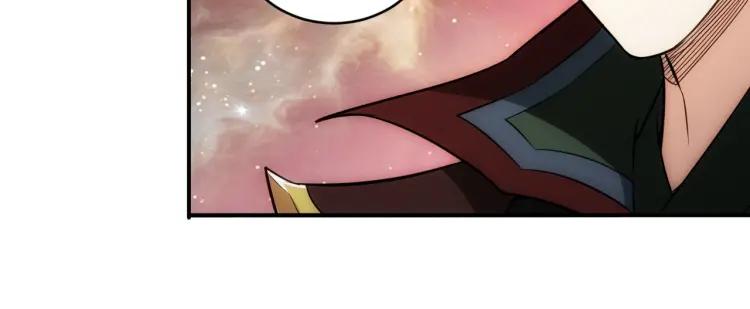 第69话 不能氪金就是弱鸡？145