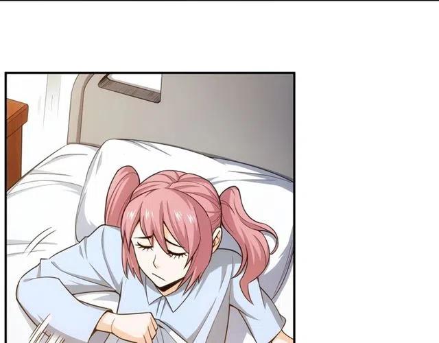 第90话 身边有卧底69