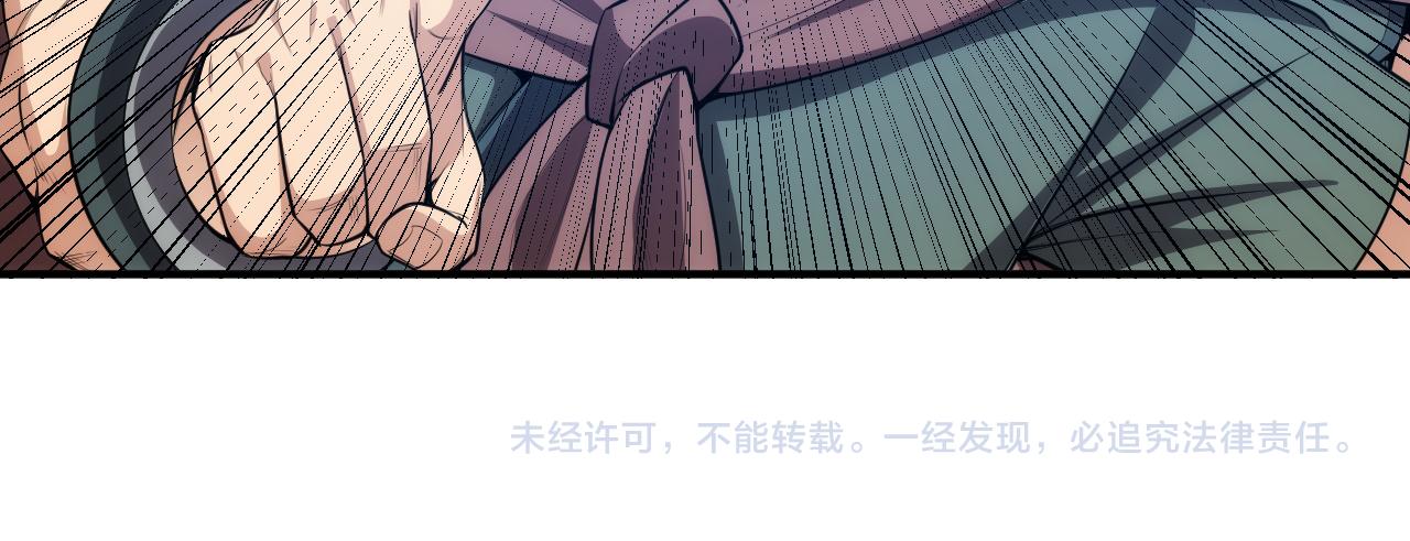 第250话 邪神将至86