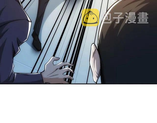 第89话 女仆小狸39