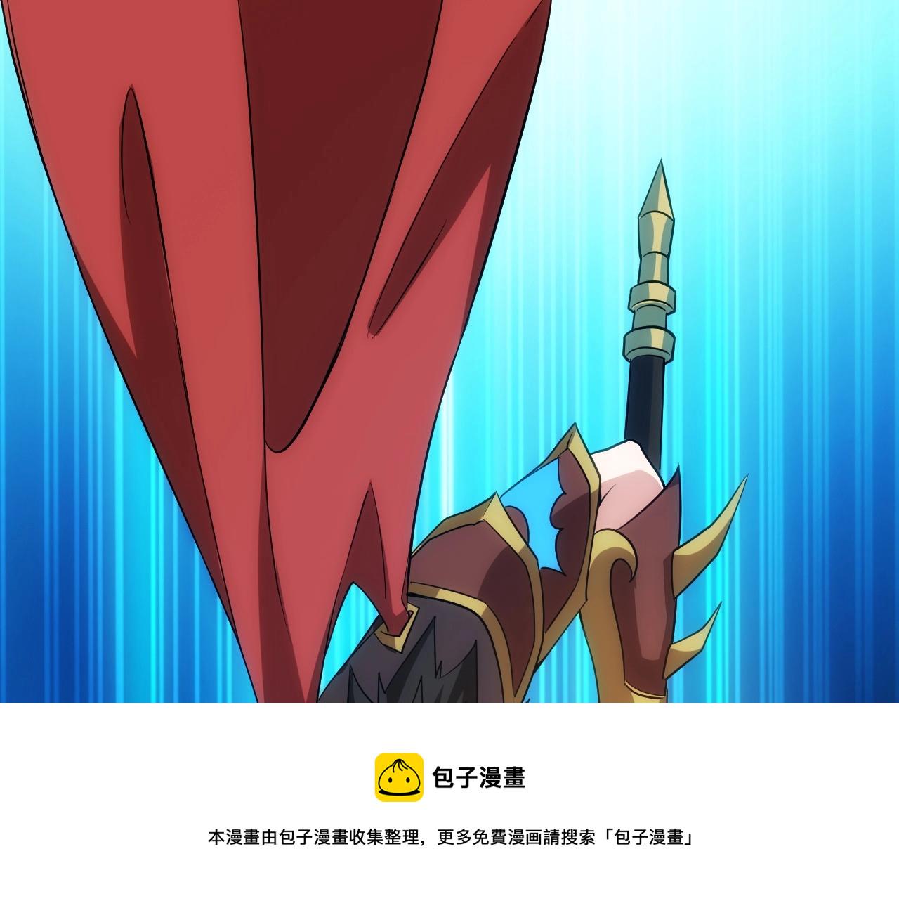 第108话 公会对抗赛，开始！84