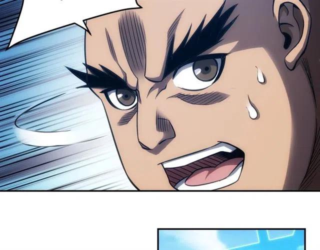 第77话 宋国传来的噩耗90