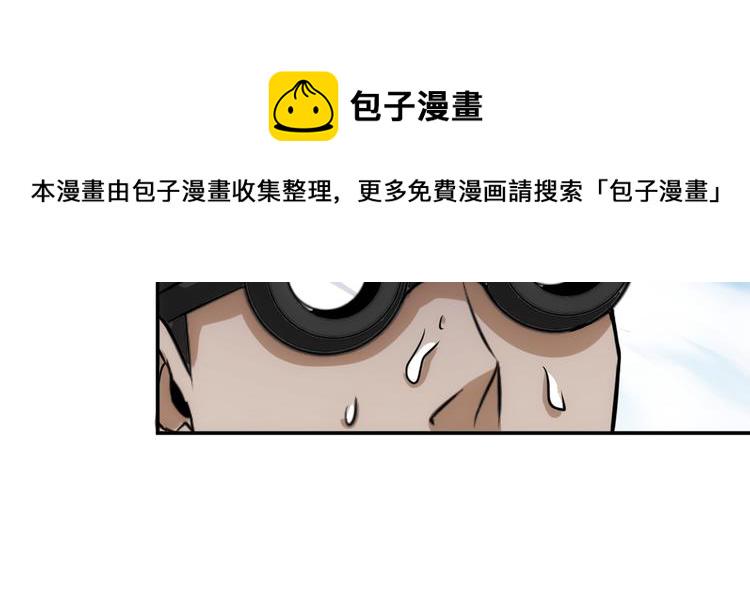 第25话 炼器阁65