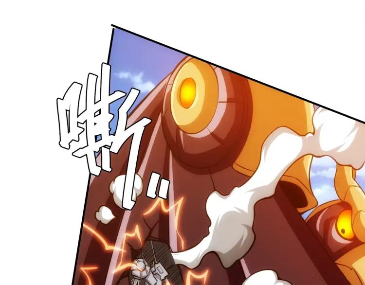 第61话 陷入恶斗98