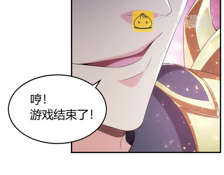 第162话 节节败退？！20