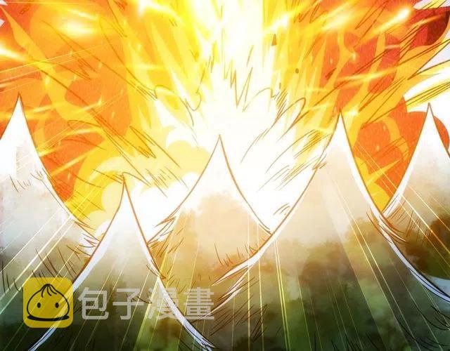 第74话 对不起，我是卧底60
