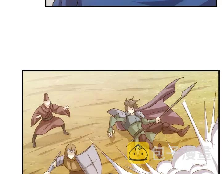 第130话 我有苦衷88
