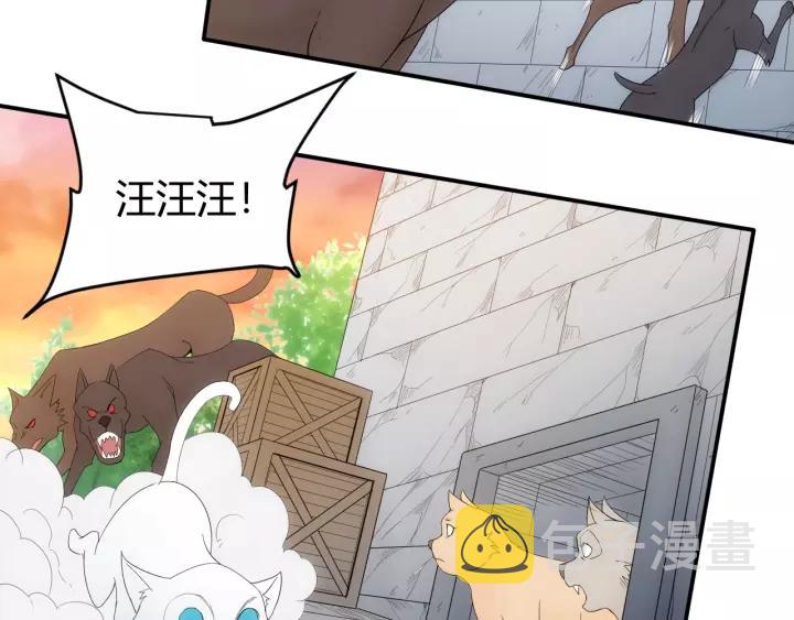 第138话 妖猫传96