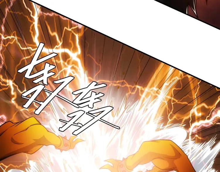 第65话 神壕小队49