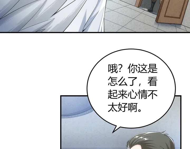 第168话 筹备反击！14
